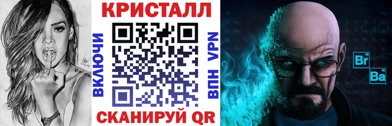 darknet телеграм Липки Amphetamine Premium