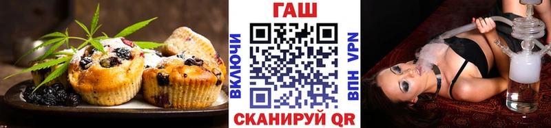 маркетплейс какой сайт  дарнет шоп  Липки  Canna-Cookies марихуана 