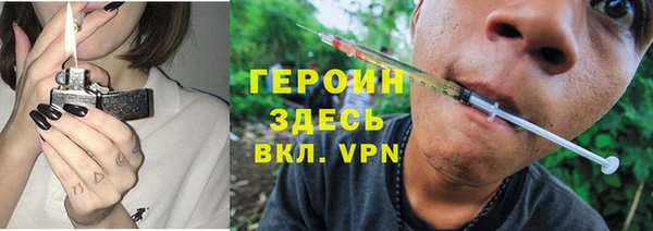 твердый Алзамай