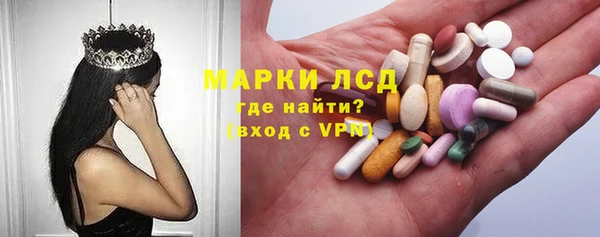 твердый Алзамай