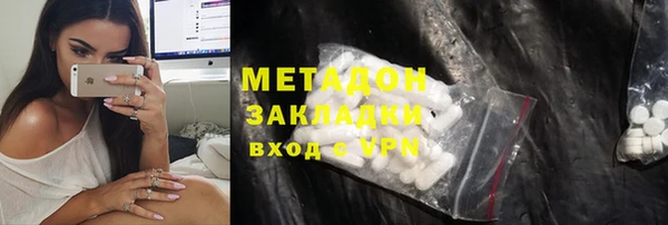 твердый Алзамай