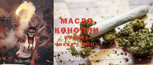 герыч Беслан