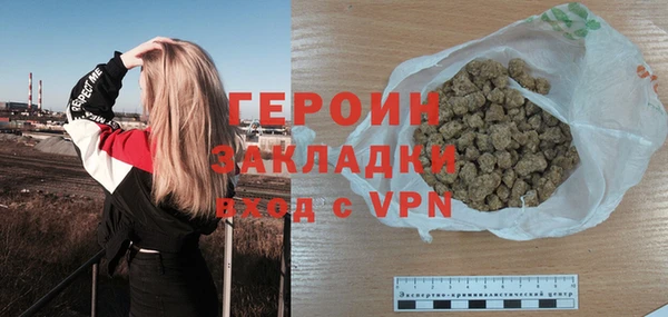 COCAINE Бикин