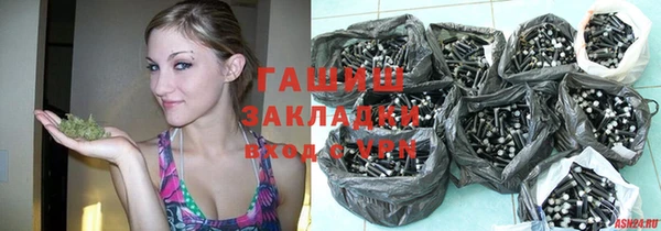скорость Алексеевка