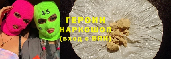 твердый Алзамай