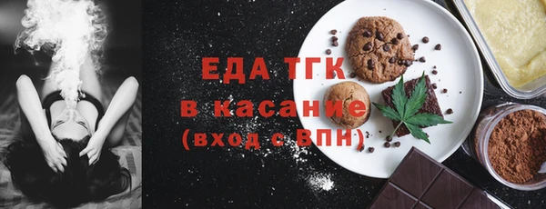 скорость Алексеевка