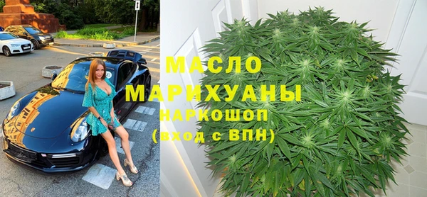 скорость Алексеевка