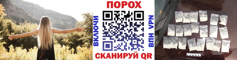 МЕТАМФЕТАМИН мет  Липки 