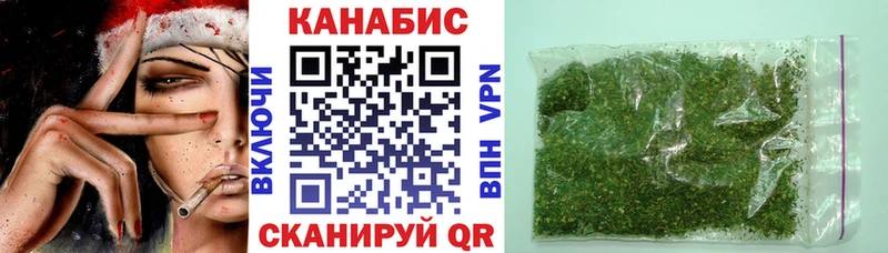 как найти наркотики  Липки  Конопля White Widow 
